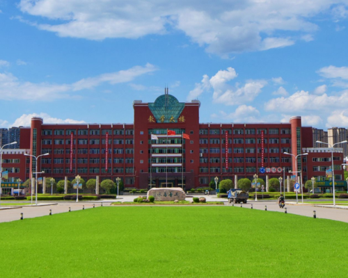 Yichun University