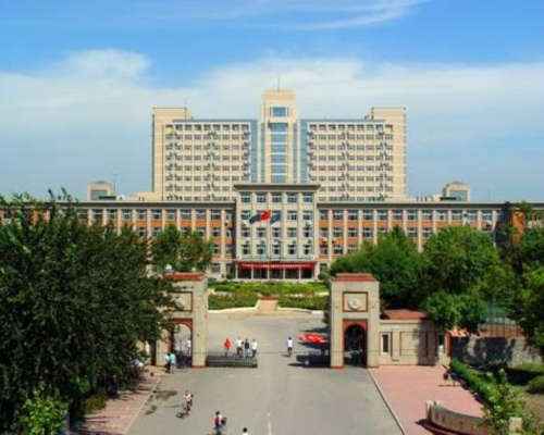 Hebei University