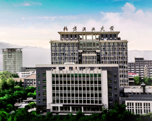 North China University of Science and Technology