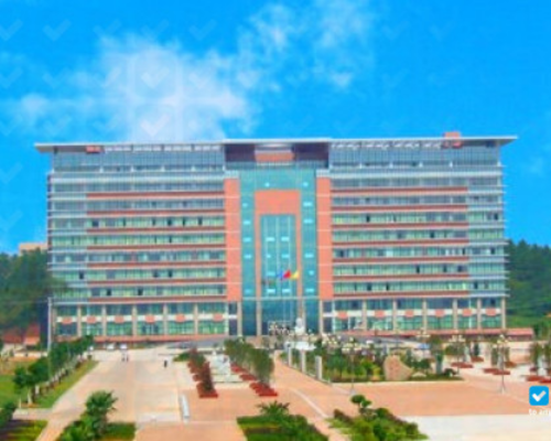 Gannan Medical University